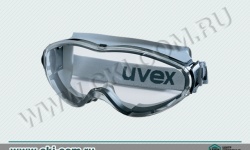 Очки UVEX серия Ультрасоник 9302