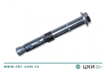 Анкер втулочный с болтом Fischer FH II-S