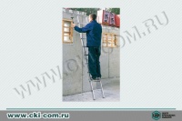 Лестница односекционная приставная Zarges