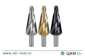 Сверло конусное спиральное