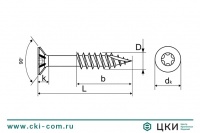 Саморез по дереву INFIX