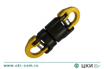 Вертлюг шарикоподшипниковый цепной Yoke