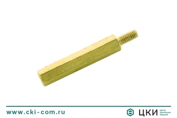 Стойка шестигранная