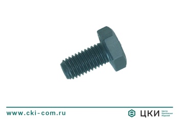 Болт DIN 933