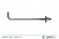 Болт фундаментный изогнутый тип 1.1 ГОСТ 24379.1-80