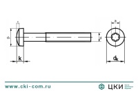 Винт ISO 14583