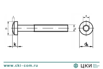Винт ISO 14583