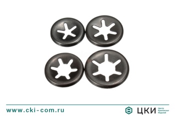 Шайба стопорная STAR-LOCK