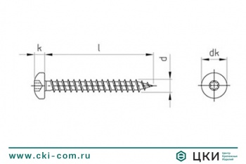 Саморез универсальный art.9045