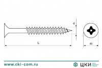 Саморез для гипсокартона и металла