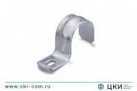 Скоба металлическая однолапковая