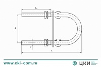 Рым U-образный М8230-Н