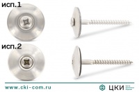 Саморез по дереву с шайбой EPDM 25 мм art.9069