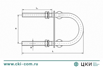 Рым U-образный М8230-Н