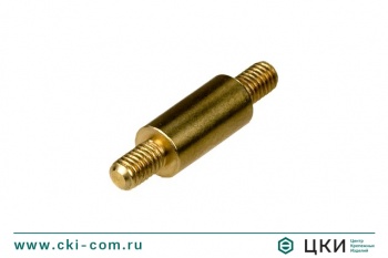 Стойка круглая