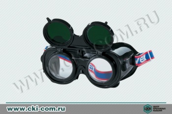 Очки Uvex, серия Amigo 9350