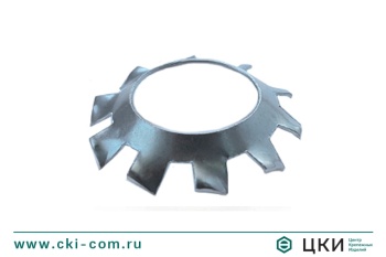 Шайба стопорная зубчатая DIN 6797