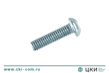 Винт с полукруглой головкой и шестигранным углублением ISO 7380-1 М2,5х5-5 нерж. сталь A2-070 HEX1,5