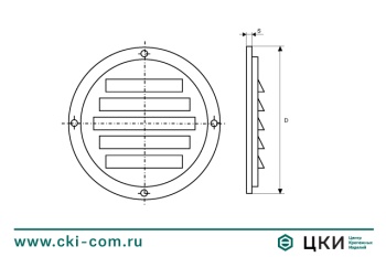 Решетка вентиляционная М 8057 E