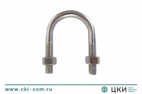 Болт-скоба U-образной формы DIN 3570