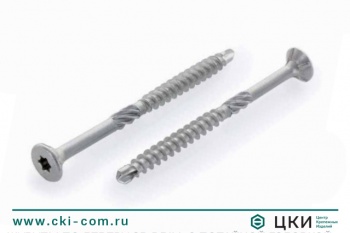 Саморез для террас ART 9246 4.0х40/24 сталь C1 (AISI 410) TX 25