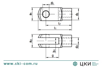 Шарнир вилочный DIN 71752