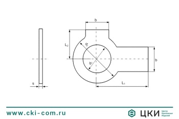 Шайба стопорная DIN 463