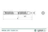 Саморез для террас INFIX двойная резьба клинок Ruspert