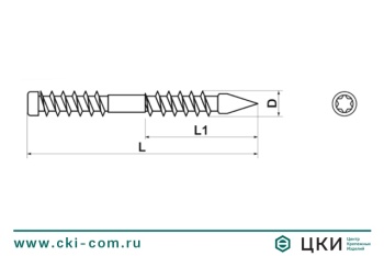Саморез для террас INFIX двойная резьба клинок Ruspert