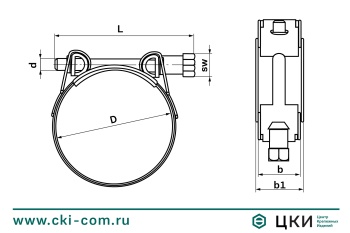 Хомут силовой W1