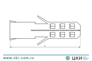 Дюбель распорный PND