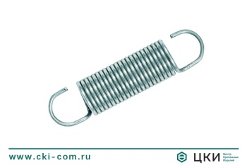 Пружины растяжения