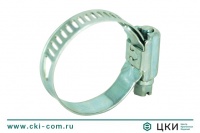 Хомут винтовой перфорированный W1