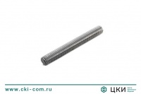 Шпилька DIN 976