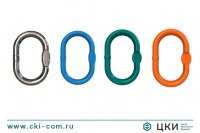 Концевое звено NR