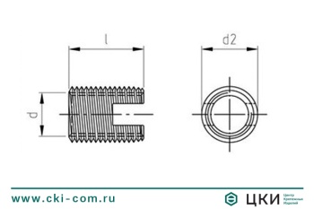 Вставка резьбовая art.9058 (ENSAT S)