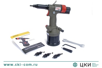 Заклепочник POP-Avdel ProSert XTN20