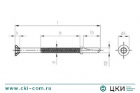 Саморез биметаллический art.9510