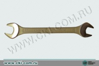 Ключ рожковый двусторонний Unior