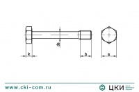 Болт невыпадающий DIN 7964