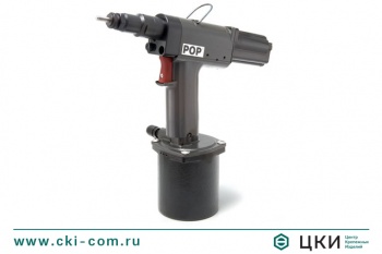 Заклепочник POP PNT 800 A