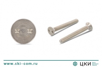 Винт антивандальный art. 9103