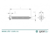 Саморез антивандальный art. 9104