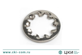 Шайба стопорная зубчатая DIN 6797