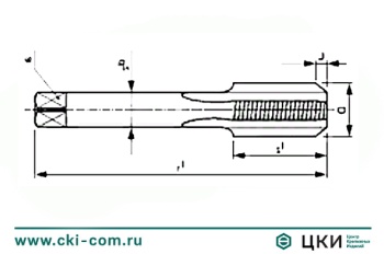 Метчик ручной CSN 22 3012 Bucovice Tools