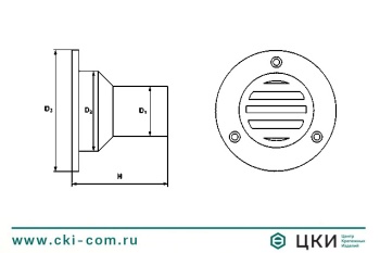 Труба вентиляционная М 8452