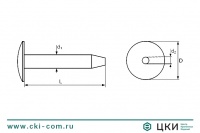 Фиксатор для изоляции FM