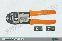 Клещи электромонтажные Neo