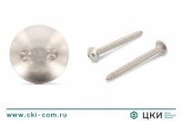 Саморез антивандальный art. 9105