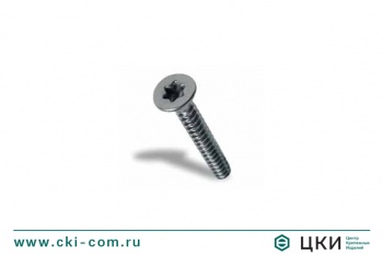 Cаморез по металлу тупоконечный ISO 14586 F